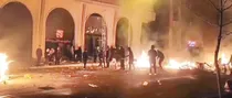 ریحانه؛ از حمله آشوبگران تا تداوم خدمت‌رسانی