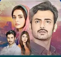 پخش درام عاشقانه «باتلاق»