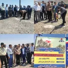 آیین کلنگ زنی پروژه گازرسانی به گلخانه های سرچاهان- شهدادی، برگزار شد