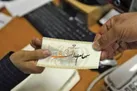 تخصیص سهام عدالت به جاماندگان تا دو ماه آینده