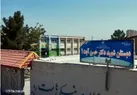 پیروزی هزار میلیارد ریالی آموزش و پرورش در دعوای حقوقی