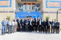 دومین گردهمایی شهرداران استان سمنان به میزبانی شهرداری سمنان برگزار شد