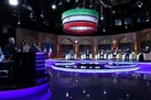 مناظره چهارم تیر ماه نامزدها بر سر سیاست خارجی است