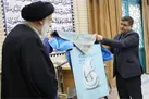 رونمایی از پوستر چهاردهمین جشنواره ملی مشاعره رضوی در شهرکرد