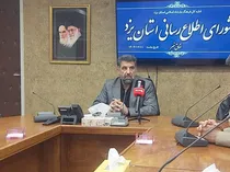 بازگشت آرامش به جایگاه‌های سوخت