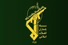 به شهادت رسیدن سه نفر از نیرو‌های سپاه و بسیج در حادثه تروریستی زاهدان