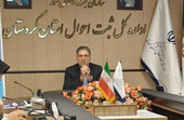 فاز اول طرح سببی - نسبی در کردستان انجام شد