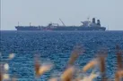 انگلیس از «حادثه» در سواحل یمن خبر داد