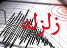 اعزام تیم های واکنش سریع اورژانس هرمزگان به منطقه زلزله زده