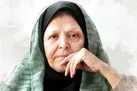 جفای روشنفکران به بانوی اندیشه