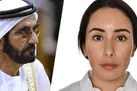 «اف‌ بی‌ آی» مکان اختفای دختر حاکم دبی را به پدرش لو داد
