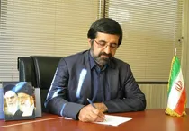 پیام تسلیت استاندار قم در پی درگذشت مادر شهیدان برجعلی‌زاده