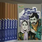 جای خالی فرم