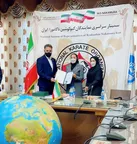 انتصاب نماینده بانوان استان کرمان در سبک کیوکوشین ناکامورا