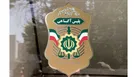 عکس | پلیس آگاهی غرب استان تهران: قاتل فراری را شناسایی کنید