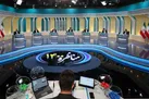 سومین مناظره سیزدهمین انتخابات ریاست جمهوری پایان یافت