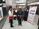 داروخانه  هلال احمر استان ایلام افتتاح شد