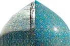 ناتوان در ساختن و ناکام در نگه‌ داشتن