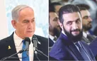 جولانی بازیچه اسرائیل