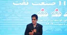 اتصال HSE و مدیریت بحران با هوش مصنوعی در هلدینگ پتروپالایش اصفهان