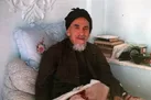 دعای ابوحمزه ثمالی