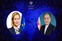 حمایت اتحادیه اروپا از مأموران متخلف فرانسوی مغایر کنوانسیون روابط دیپلماتیک ۱۹۶۱ است