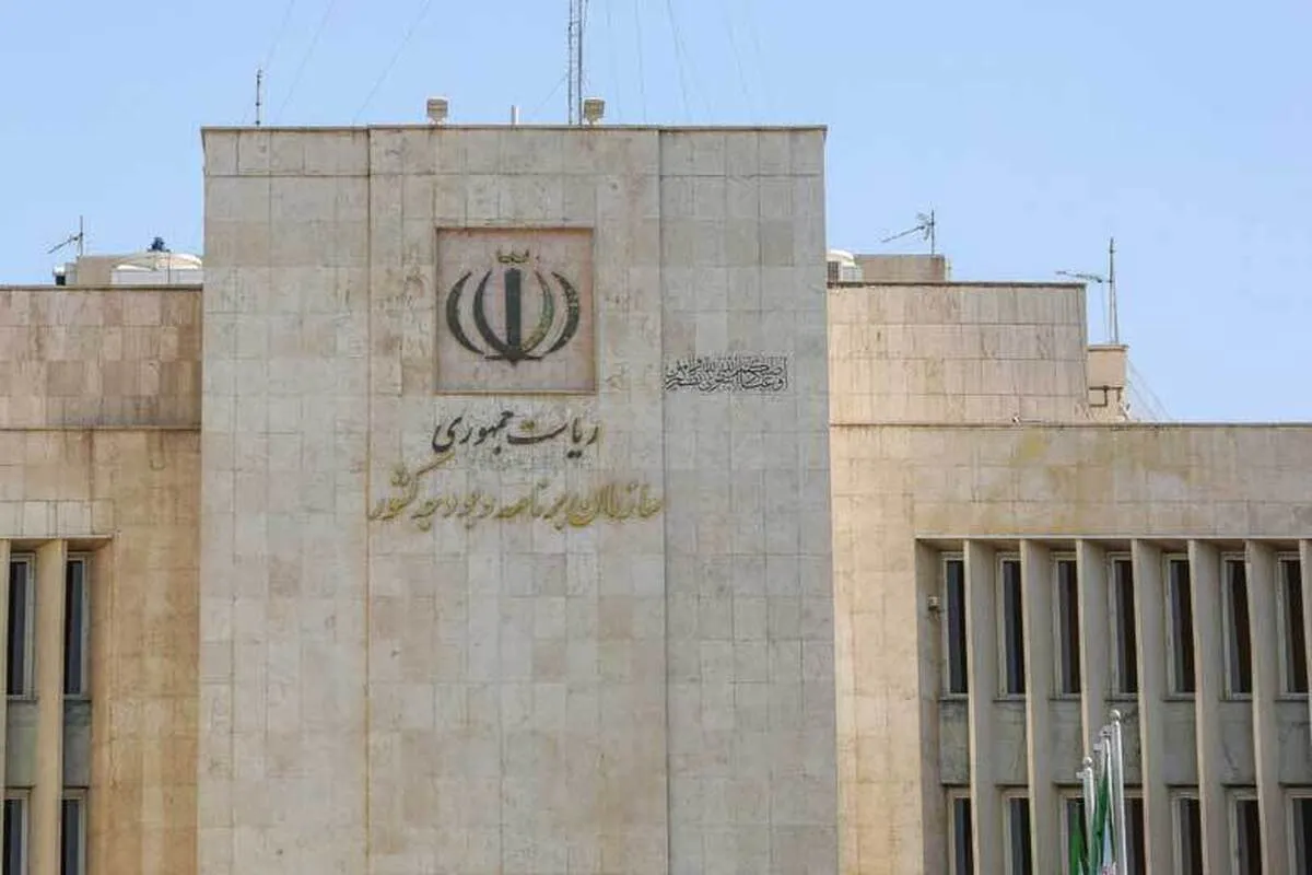 توضیحات مهم سازمان برنامه درباره لایحه بودجه ۱۴۰۳