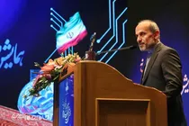 گزارش تصویری | اختتامیه اولین همایش هوش مصنوعی، فرهنگ و رسانه