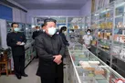 فرمان جدید رهبر کره شمالی برای مهار کرونا