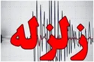 گسل رباط کریم مسبب احتمالی زلزله‌های امروز تهران