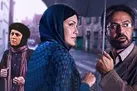 «مرگ تدریجی یک رویا» در شبکه تهران