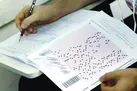 دفترچه سوالات کنکور ۱۴۰۱ منتشر شد