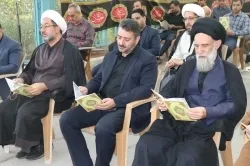 محکومیت هتک حرمت به قرآن کریم در مراسم سوگواری ایام شهادت حضرت اباعبدالله الحسین (ع)