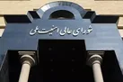 شهید لاریجانی عمر خود را وقف خدمت به ایران و انقلاب اسلامی کرد
