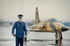 بلندپروازی در ارتفاع پست