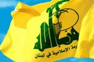 واکنش حزب الله لبنان به حملات رژیم صهیونیستی به سوریه