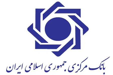 تمدید امهال مطالبات واحد‌های تولیدی تا شهریور ۱۴۰۰