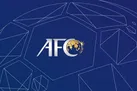 نامه بی‌پاسخ ایران به AFC