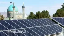 بزرگترین نیروگاه خورشیدی بقاع متبرکه کشور در چهارمحال و بختیاری