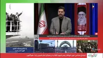 ببینید | مشاهدات شنیدنی قاری مراسم ادای احترام مقامات بین‌المللی با امام شهید امت
‌