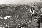 ما همچنان هستیم