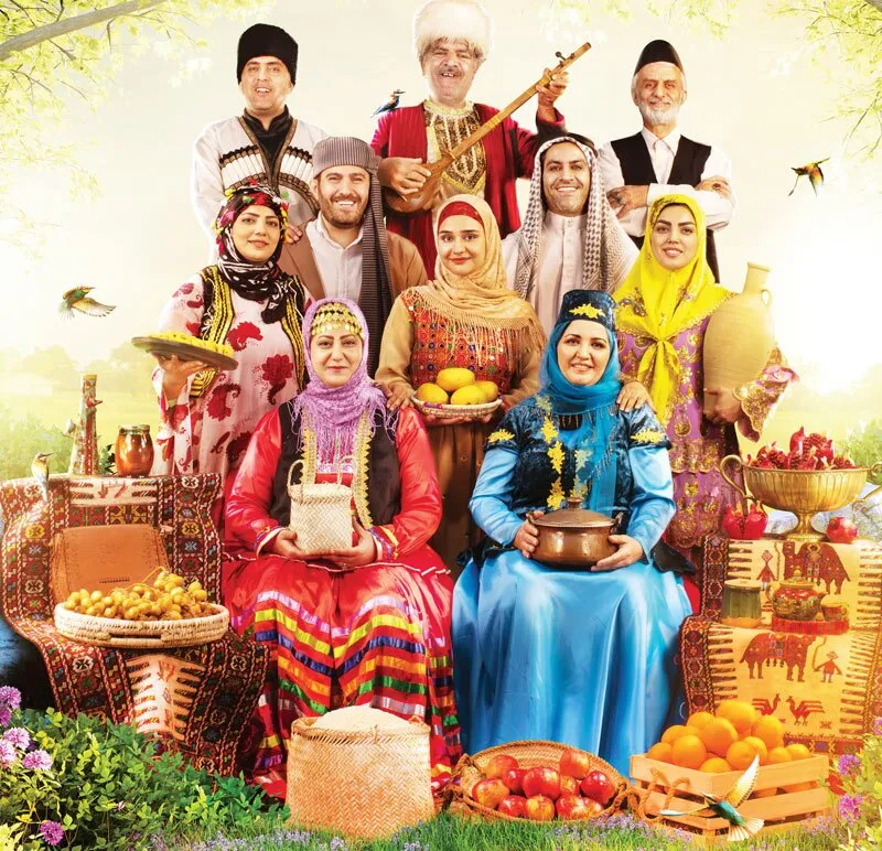 قدرت‌نمایی روستا در پایتخت