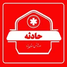 شب پرحادثه ترافیکی در جاده های مواصلاتی استان