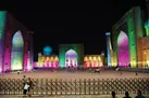 جادوی شرق در سمرقند