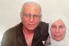 قدیمی‌ترین اسیر فلسطینی در آستانه آزادی
