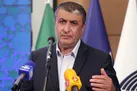ایران فقط به نظارت در چارچوب برجام پایبند است