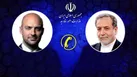 گفتگوی تلفنی وزرای امور خارجه ایران و فرانسه