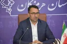 رشد ۳۳۵ درصدی فروش اموال تملیکی در استان هرمزگان