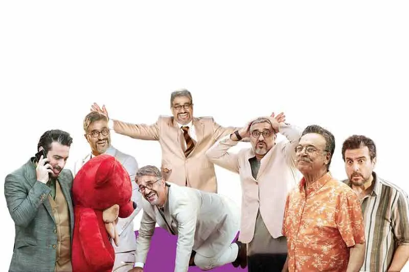 نمایش ابتذال در هتل