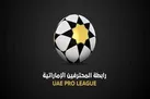 لوکس و حرفه ‎ای